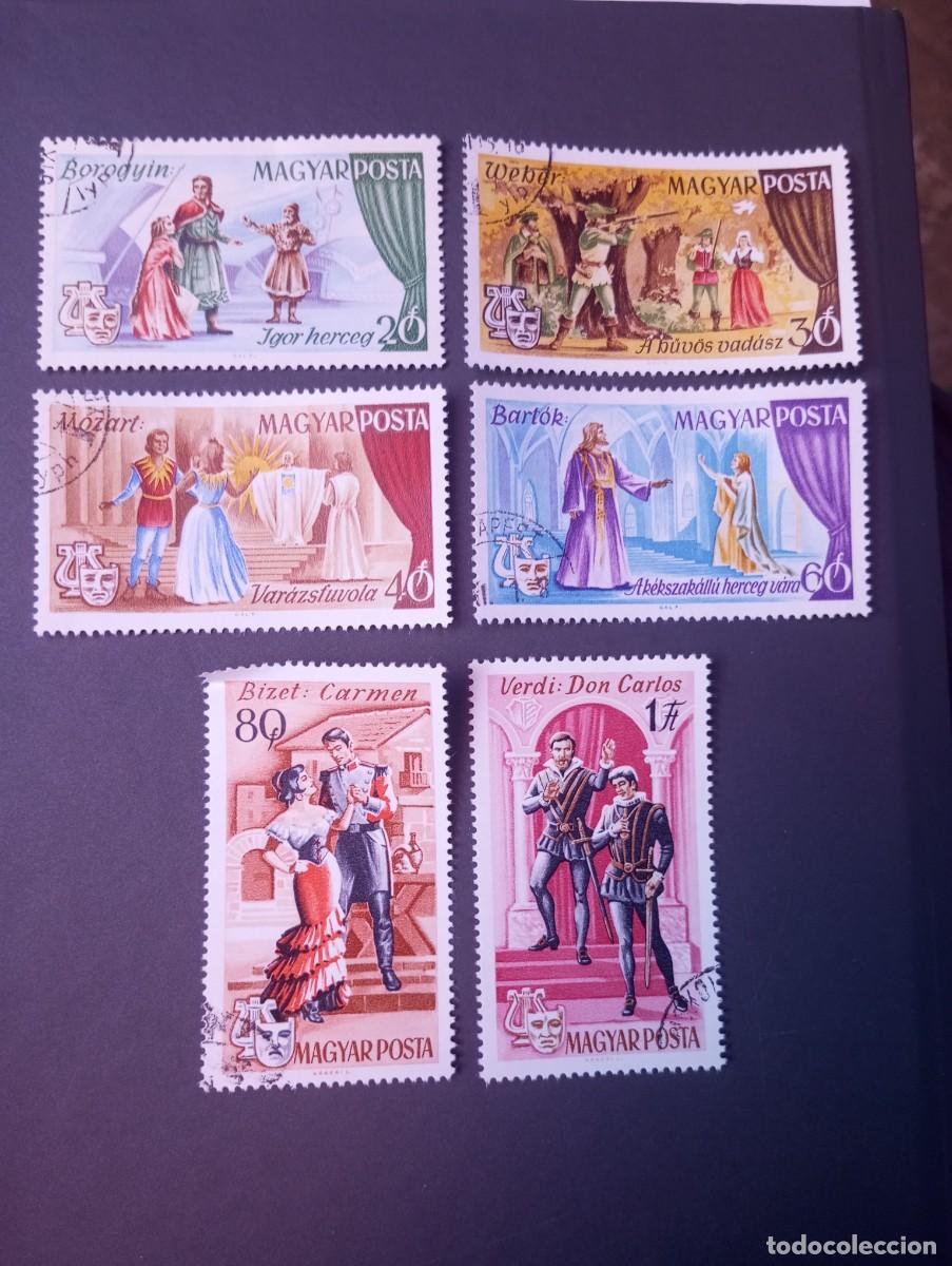 Sellos: HUNGR&Iacute;A, 1967, OPERAS FAMOSAS, YT 1917/2