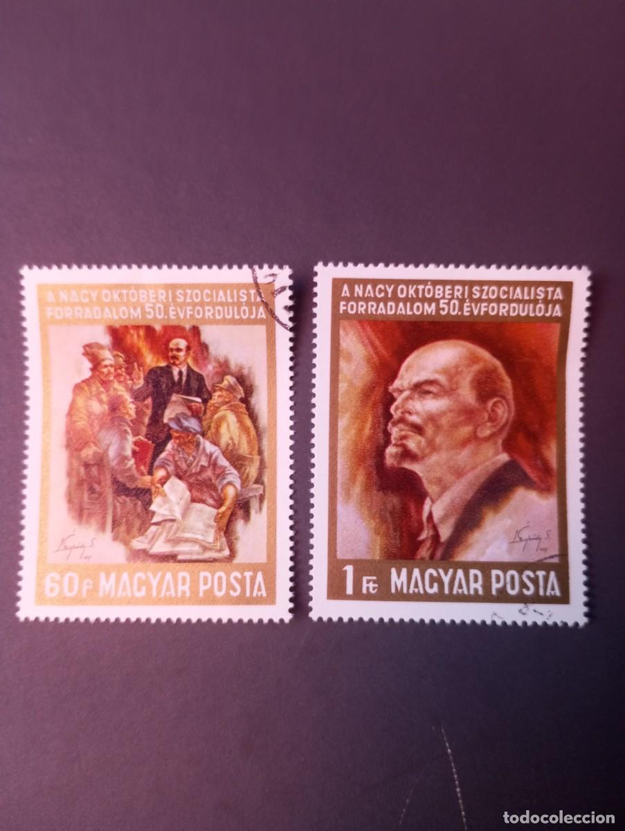 Sellos: HUNGR&Iacute;A, 1967, CUADROS DE LENIN, YT 1925/6