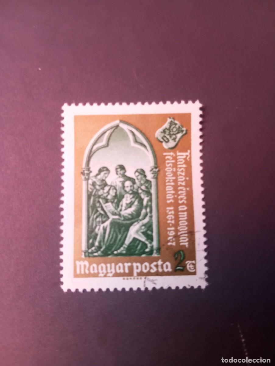 Sellos: HUNGR&Iacute;A, 1967, CENTENARIO DE ALTAS ESCUELAS, YT 1929