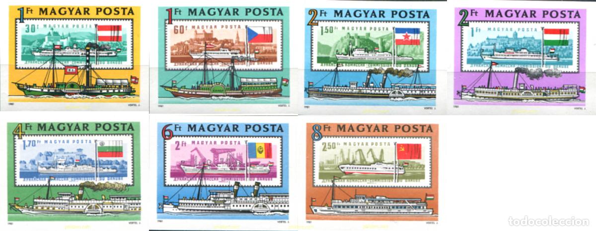 Sellos: 17687 MNH HUNGRIA 1981 125 ANIVERSARIO DE LA FUNDACION EUROPEA DEL DANUBIO