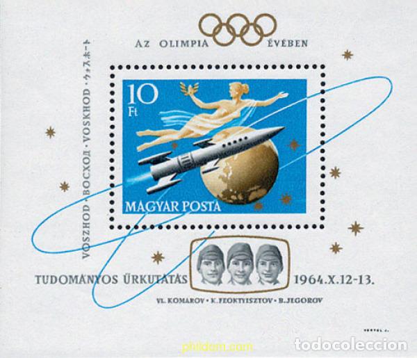 Selos: 80323 MNH HUNGRIA 1964 VOSKHOD I
