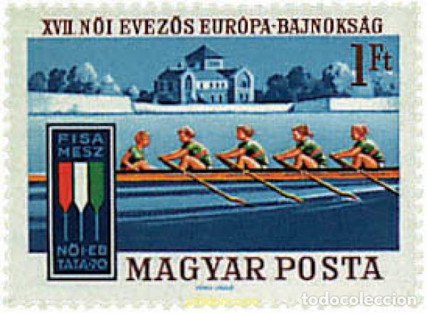 Sellos: 64063 MNH HUNGRIA 1970 17 CAMPEONATOS DE EUROPA FEMENINOS DE REMO