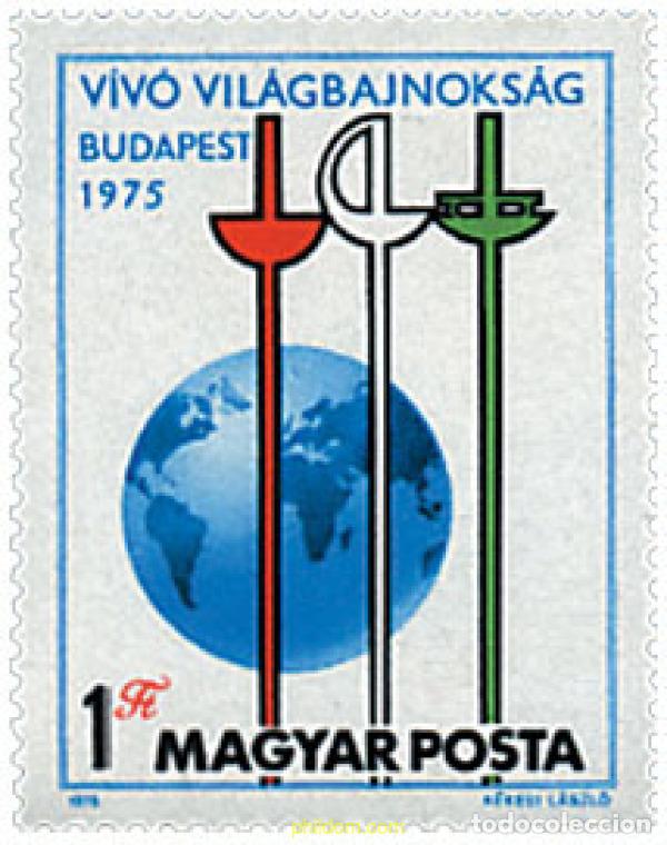 Sellos: 64094 MNH HUNGRIA 1975 CAMPEONATOS DEL MUNDO DE ESGRIMA