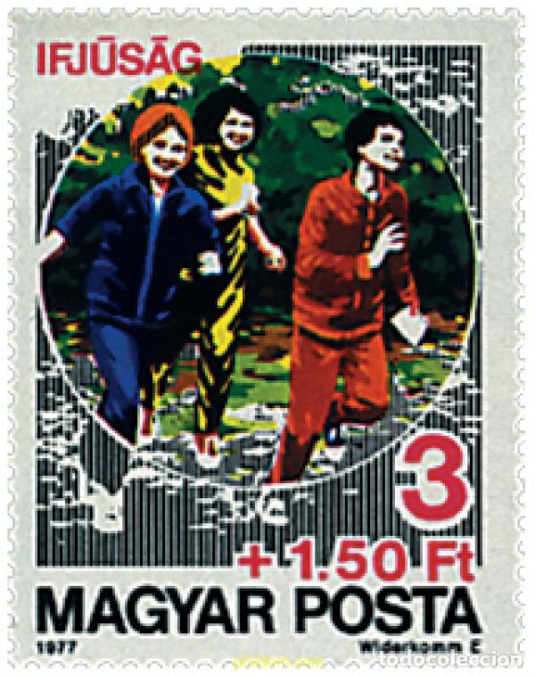 Selos: 64130 MNH HUNGRIA 1977 DEPORTE PARA LA JUVENTUD