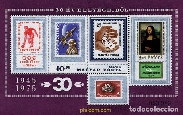 Sellos: 64112 MNH HUNGRIA 1975 30 A&Ntilde;OS DE FILATELIA