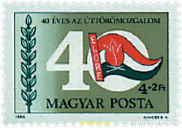 Selos: 38198 MNH HUNGRIA 1986 40 ANIVERSARIO DEL ESCULTISMO HUNGARO