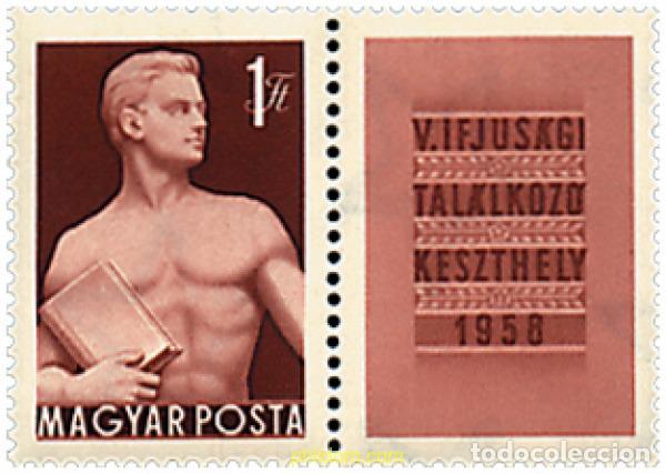 Sellos: 63929 MNH HUNGRIA 1958 ATLETA