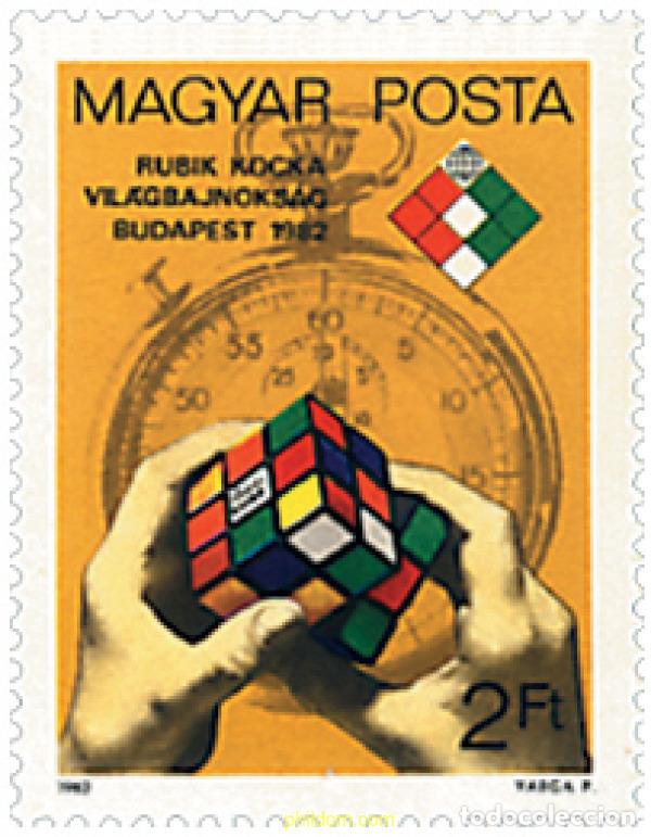 Sellos: 64179 MNH HUNGRIA 1982 1 CAMPEONATO DEL MUNDO DE CUBO RUBIK EN BUDAPEST