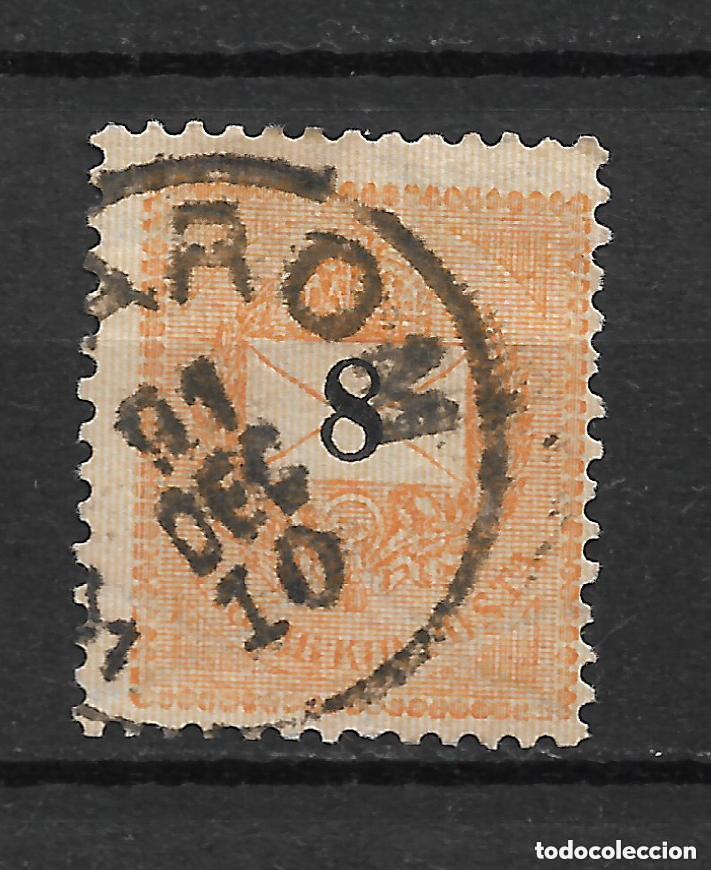 Sellos: hungria 1898-99 scott 39b usado 12x11 1/2 - 15&euro; - 1/34
