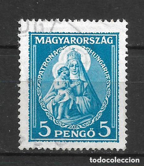 Sellos: hungria 1932 scott 464 usado 5&euro;- 6/25