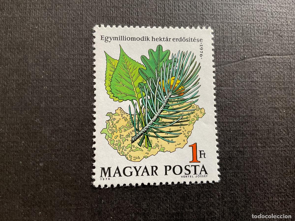 Sellos: HUNGRIA N&ordm; YVERT 2530*** A&Ntilde;O 1976. REFORESTACION