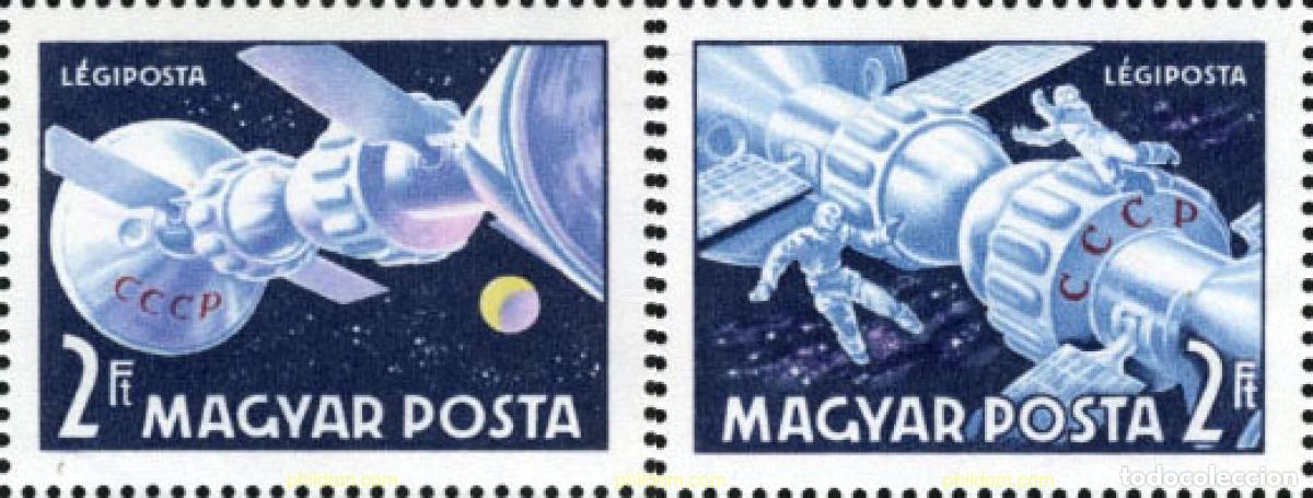 Sellos: 43054 MNH HUNGRIA 1969 ASTROFILATELIA