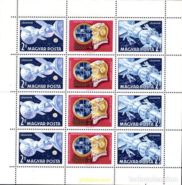 Sellos: 188462 MNH HUNGRIA 1969 ASTROFILATELIA