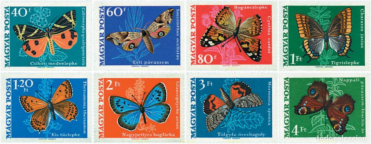 Sellos: 94827 MNH HUNGRIA 1969 MARIPOSAS