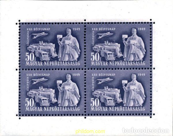 Sellos: 3810 MNH HUNGRIA 1949 DIA DEL SELLO