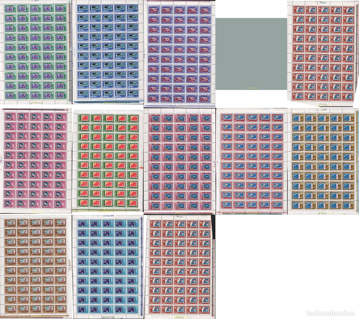Sellos: 600004 MNH HUNGRIA 1963 CONFERENCIA DE MINISTROS DE PTT EN BUDAPEST