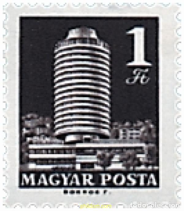 Sellos: 360401 MNH HUNGRIA 1963 TRANSPORTES