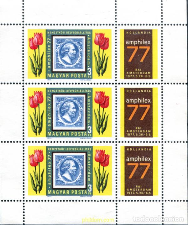 Sellos: 8172 MNH HUNGRIA 1977 AMPHILEX 77. EXPOSICION FILATELICA INTERNACIONAL
