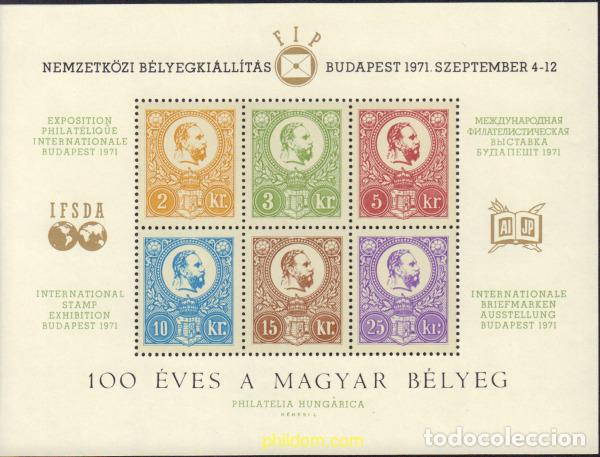 Sellos: 574312 MNH HUNGRIA 1971 BUDAPEST 71. EXPOSICION FILATELICA INTERNACIONAL. CENTENARIO DEL SELLO HUNG
