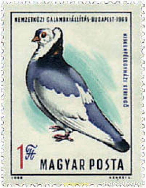 Sellos: 64055 MNH HUNGRIA 1969 EXPOSICION INTERNACIONAL DE PALOMAS