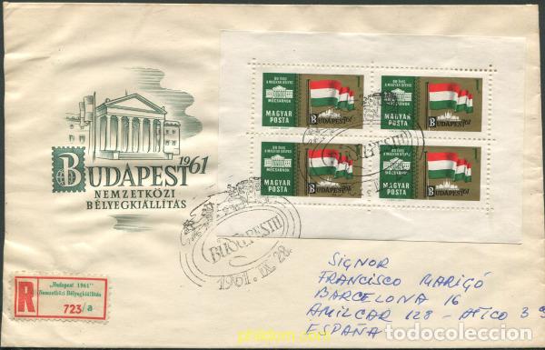 Stamps: 677691 MNH HUNGRIA 1961 BUDAPEST 1961. EXPOSICION FILATELICA INTERNACIONAL