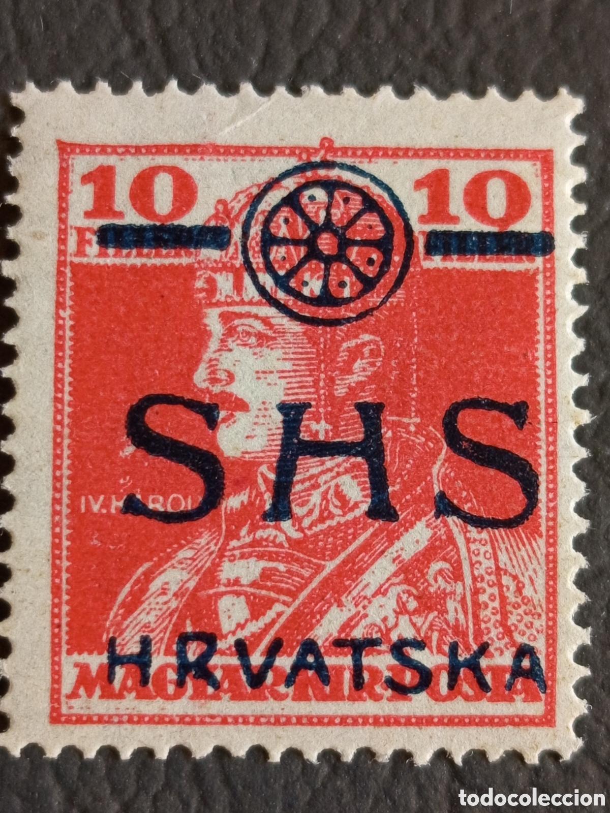 Sellos: Croacia SHS 1918 Sobrecarga Rueda 10 Fil&eacute;r sobre Hungr&iacute;a MNH