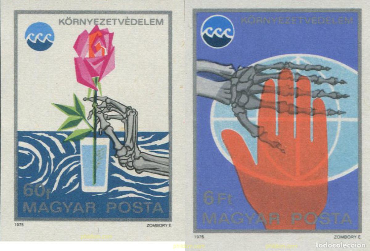 Sellos: 20664 MNH HUNGRIA 1975 OKINAWA. EXPOSICION OCEANOGRAFICA