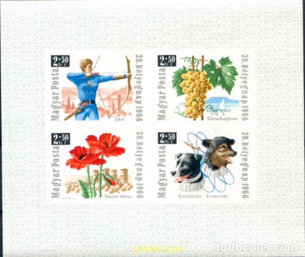 Sellos: 18731 MNH HUNGRIA 1966 DIA DEL SELLO