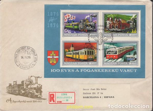 Selos: 403584 MNH HUNGRIA 1974 CENTENARIO DEL TREN CREMALLERA A BUDAPEST