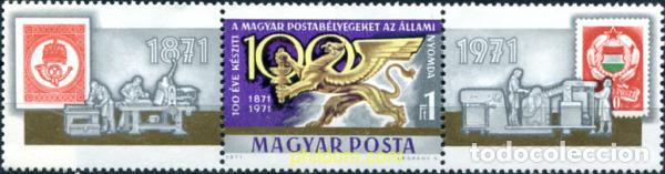 Sellos: 64066 MNH HUNGRIA 1971 CENTENARIO DEL SELLO HUNGARO