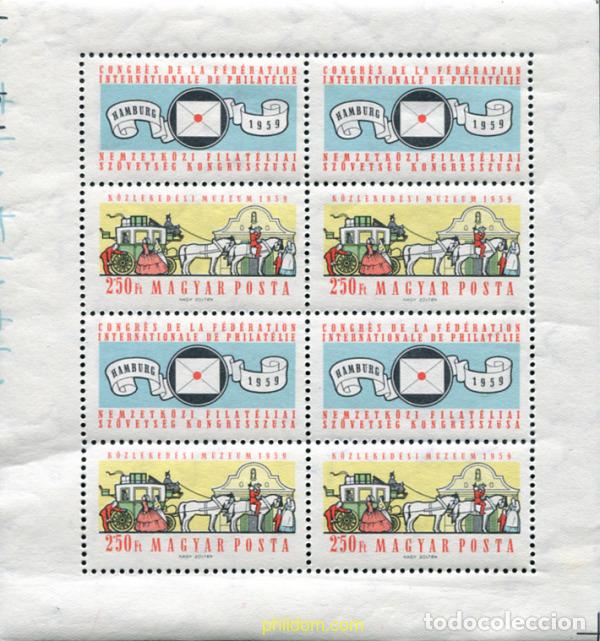 Sellos: 109621 MNH HUNGRIA 1959 CONGRESO DE LA FEDERACION INTERNACIONAL DE FILATELIA EN HAMBURGO