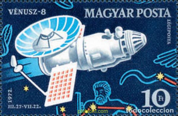 Briefmarken: 114705 MNH HUNGRIA 1973 SONDA VENUS 8
