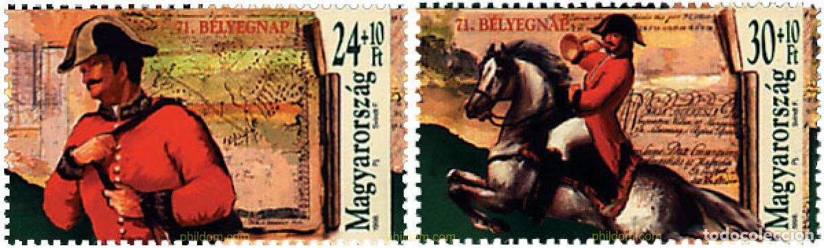 Sellos: 37203 MNH HUNGRIA 1998 71 DIA DEL SELLO. 250 ANIVERSARIO DE LA ACTA DE REGULACION DE LAS ACTIVIDADE