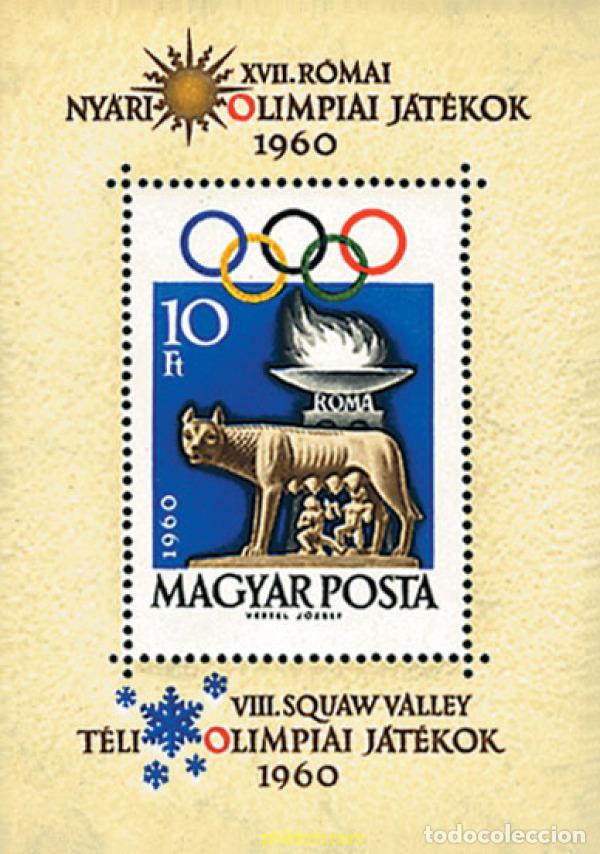 Briefmarken: 63945 MNH HUNGRIA 1960 17 JUEGOS OLIMPICOS VERANO ROMA 1960