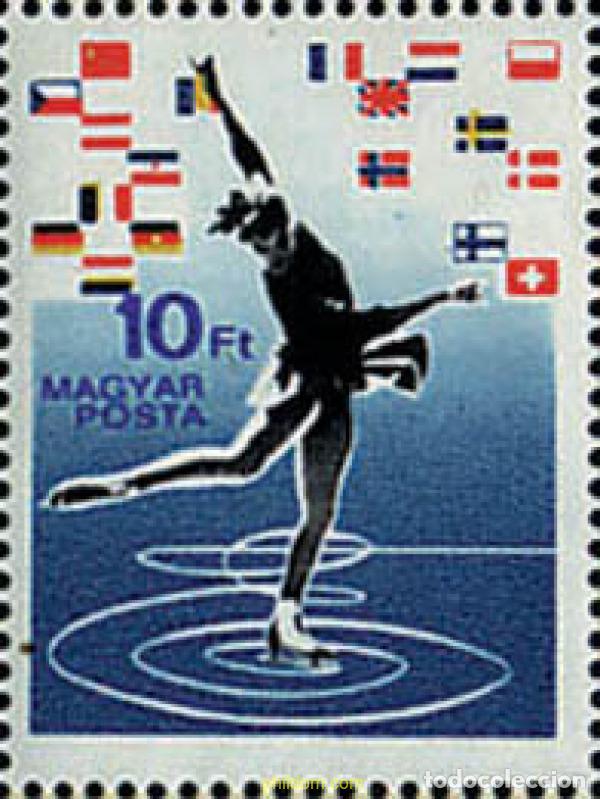 Briefmarken: 325158 MNH HUNGRIA 1963 CAMPEONATOS DE EUROPA DE PATINAJE ARTISTICO EN BUDAPEST