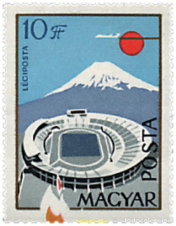 Selos: 138950 MNH HUNGRIA 1964 18 JUEGOS OLIMPICOS VERANO TOKIO 1964