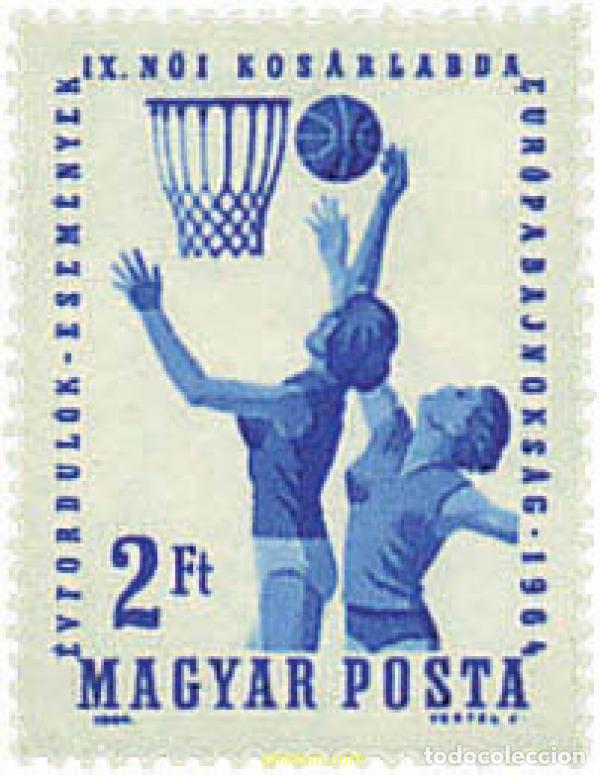 Selos: 51988 MNH HUNGRIA 1964 9 CAMPEONATO DE EUROPA DE BALONCESTO FEMENINO