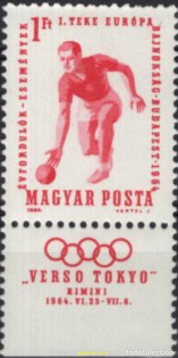 Selos: 138949 MNH HUNGRIA 1964 CAMPEONATO DE EUROPA DE BOLOS EN BUDAPEST