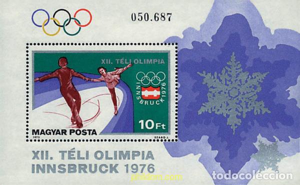 Sellos: 70954 MNH HUNGRIA 1975 12 JUEGOS OLIMPICOS INVIERNO INNSBRUCK 1976