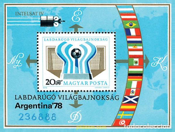 Sellos: 64145 MNH HUNGRIA 1978 COPA DEL MUNDO DE FUTBOL. ARGENTINA-78