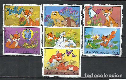 Sellos: 9623-SERIE COMPLETA HUNGRIA 1982 N&ordm; 2833/2839 DIBUJOS ANIMADOS, INFANCIA.