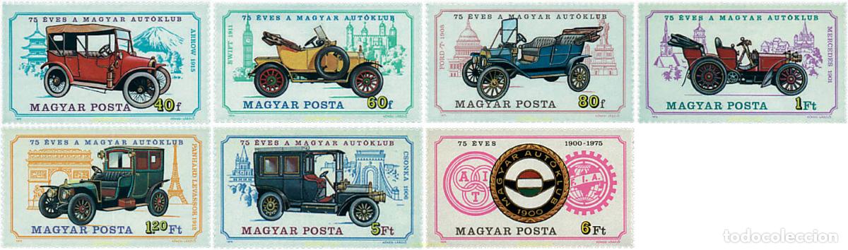 Timbres: 46347 MNH HUNGRIA 1975 75 ANIVERSARIO DEL AUTOMOVIL CLUB DE HUNGRIA