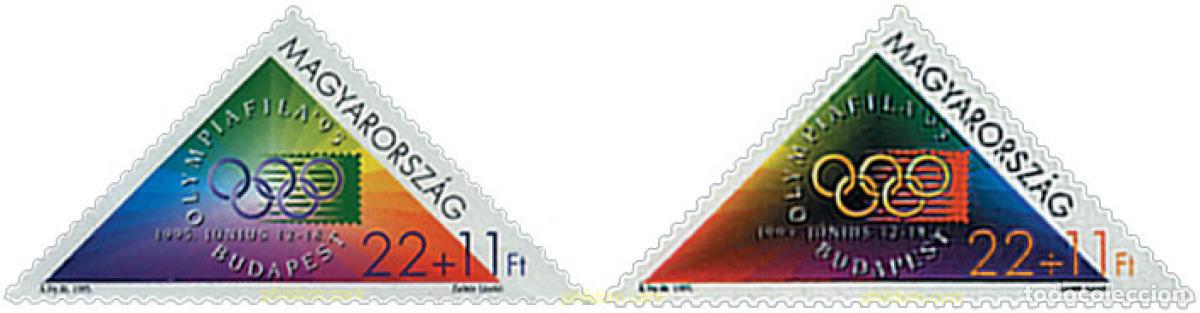 Sellos: 64348 MNH HUNGRIA 1995 OLYMPIAPHILA 95. EXPOSICION INTERNACIONAL DE FILATELIA