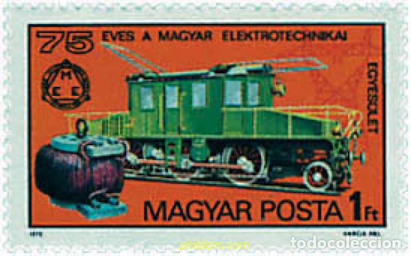 Timbres: 55196 MNH HUNGRIA 1975 75 ANIVERSARIO DE LA ASOCIACION ELECTROTECNICA HUNGARA