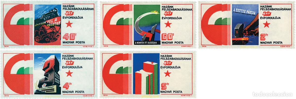 Timbres: 55195 MNH HUNGRIA 1975 40 ANIVERSARIO DE LA LIBERACION DE HUNGRIA