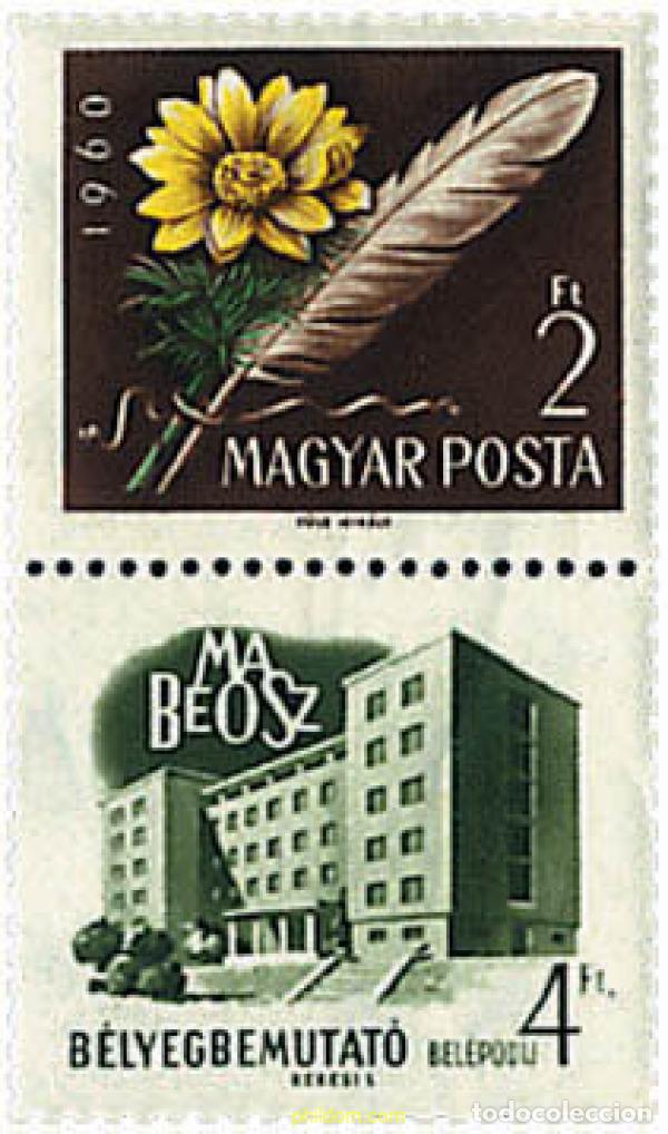 Timbres: 89689 MNH HUNGRIA 1960 EXPOSICION FILATELICA NACIONAL EN BUDAPEST
