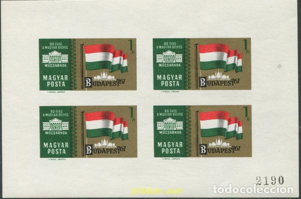 Sellos: 12575 MNH HUNGRIA 1961 BUDAPEST 1961. EXPOSICION FILATELICA INTERNACIONAL
