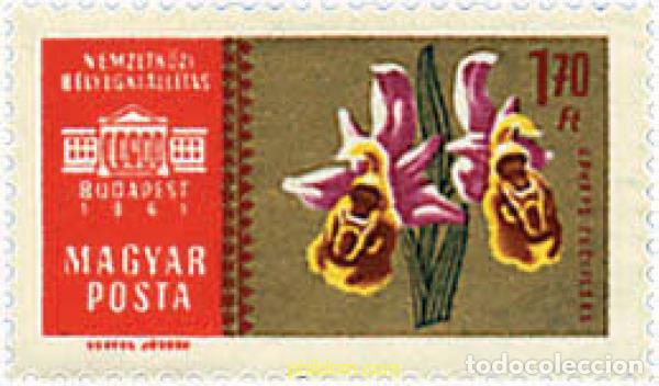 Sellos: 214964 HINGED HUNGRIA 1961 BUDAPEST 1961. EXPOSICION FILATELICA INTERNACIONAL