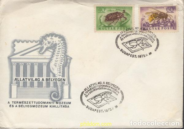 Stamps: 641542 MNH HUNGRIA 1958 PROMOCION DEL AHORRO
