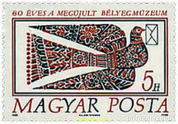 Sellos: 64325 MNH HUNGRIA 1990 60 ANIVERSARIO DEL MUSEO DEL SELLO